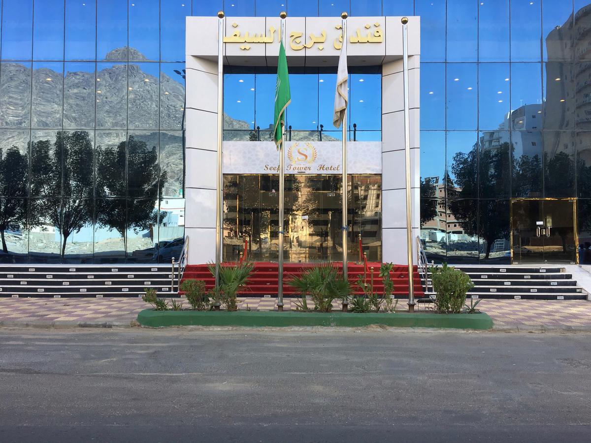 Burj Al Saif Hotel Meca Exterior foto